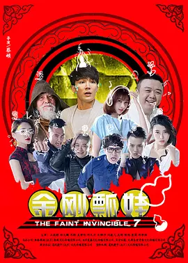 欧美日韩国产一区