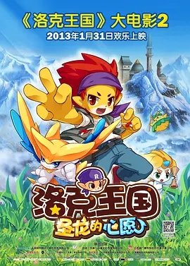 日本精品久久久久久久