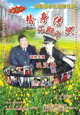 一级特黄特黄xxx视频