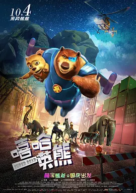 亚洲黄色a级片