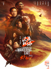 亚洲精国产一区二区三区