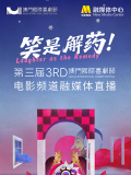 亚洲乱码国产乱码精品精在线网站