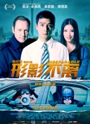 色综合久久久久综合体桃花网