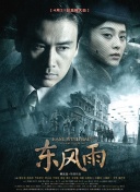 白丝jk裸体被出水