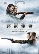 亚洲国产成人精品小蝌蚪