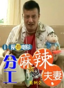会员的条件