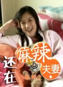一起撸