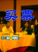 国产精品午夜在线播放a