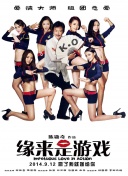 31xx视频在线影院