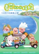 国产精品一区在线免费观看