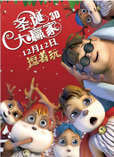 色综合久久久久久中文网