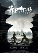 爱羞耻2020