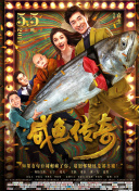亚洲 另类 春色 国产