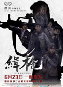 尤物yw.com