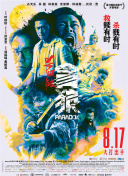 99视频在线播放