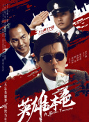 伊人狠狠操
