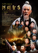 中文字幕高清一区二区