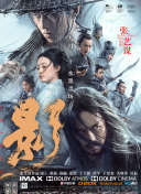 色婷婷激情五月
