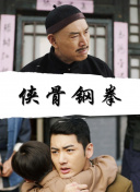 久久国产精品亚洲va麻豆