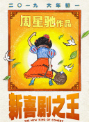 国产真实乱子伦