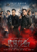 无颜美女
