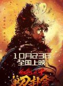 国产交换一区二区三区