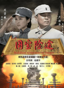 91色香视频