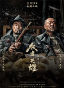 大嫂大嫂