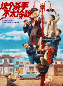 日韩欧美国内