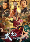 国产亚洲综合一区二区在线