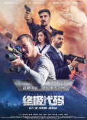 美女跪下吃男人的j8视频