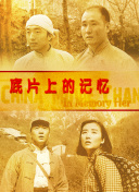 国产精品一区二