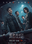 黑人又大又粗又长
