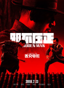 久久中文在线