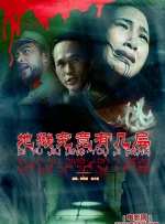 青化砭怎么读