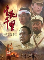 亚洲美女综合网