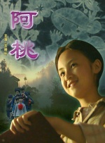 久久一区精品