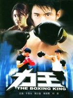 三上悠亚破解版