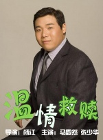 在线亚洲综合