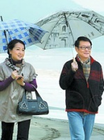 福利区在线观看