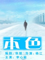 久久视频热