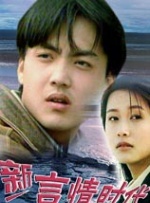 最新91精品老司机在线