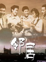 爱啪啪网站