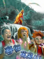 精品国一区二区三区