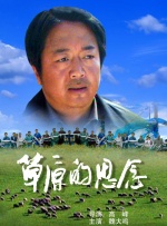 久久99国产精品成人