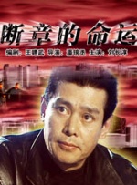9久热这里只有精品视频在线观看