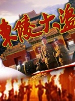 久久青视频
