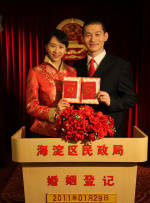 一品道门在线视频完整版日本