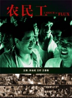 在健身房里啪啪嗯受不了了