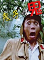 公交车强摁做开腿呻吟h动漫
